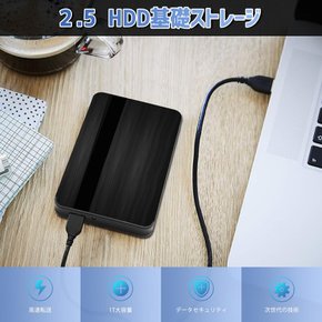 WKWW 외장 하드 디스크 USB3.03.1 초고속 1TB 소형 2.5 인치 휴대용 충격 방지 HDD 외장-E1TB