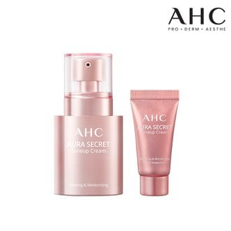 AHC 아우라 시크릿 톤업크림 30g+톤업크림10g