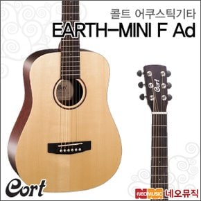 어쿠스틱 기타 Cort Earth mini F Adirondack