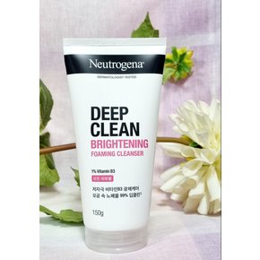 딥클린 브라이트닝 포밍 클렌저(모든 피부용) 150ml 1개