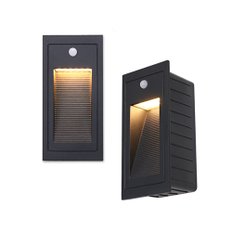 Q150 외부 사각 스텝 센서 매입등 LED 5W 블랙 계단등