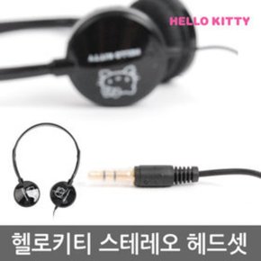 무배/고음질/스테레오/헤드셋/헤드폰/어학용/KHP-301