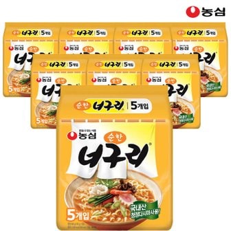 농심 순한너구리 120g x 40봉 1박스