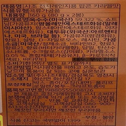 상품이미지2
