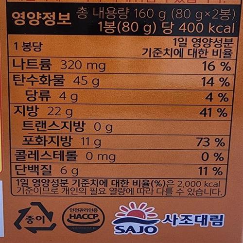 상품이미지3