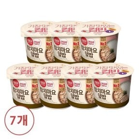 햇반 컵반 참치마요덮밥204g x 7개