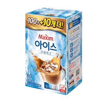  맥심 아이스 커피믹스 13g X 110개입 X 1박스