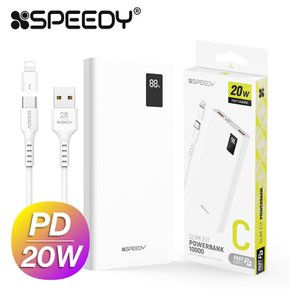 폰세상 SPE 슬림 PD 20W 고속  보조배터리 10000mAh