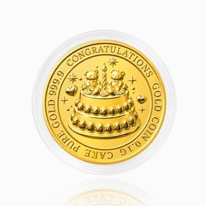 순금 선물 해피벌스데이 케이크 코인 골드바 24K 0.1g