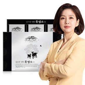 [김소형원장] 원방 흑염소 진액스틱 (15g*30포)
