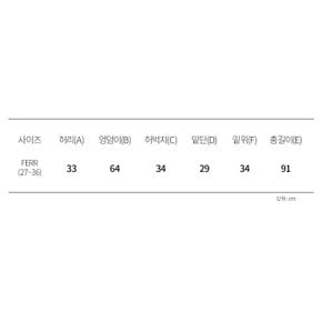캐릭터 패턴 홈웨어 잠옷 밴딩 일자 통바지 (WPA016)