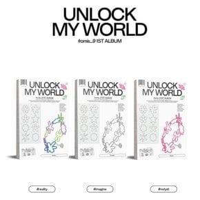 [CD][버전랜덤]프로미스나인 (Fromis_9) - Unlock My World (1St Album) / Fromis_9 - Unlock My World (1St Album)