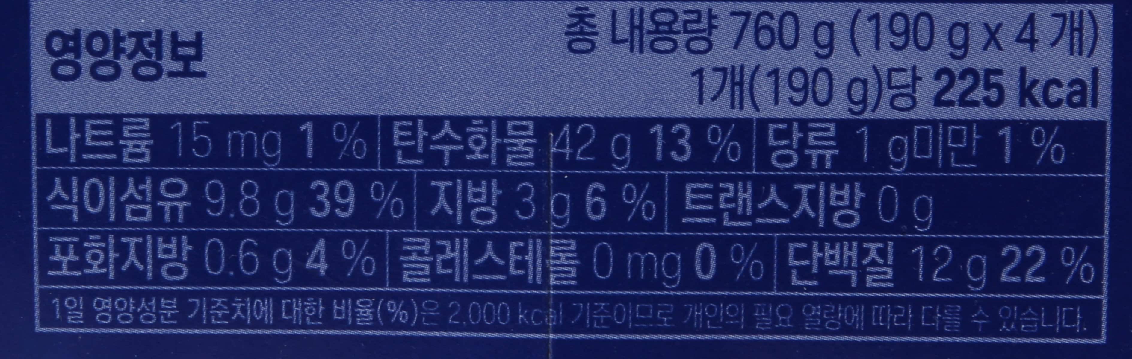 품질표시이미지2