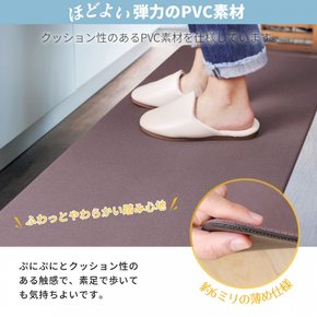 6 PVC PVC PVC 닦아라 주방 매트 44×240 cm저반발 두께 mm세탁 불필요 주방 매트 쿠션성이 있는