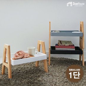 파스텔 원목수납 미니선반 1단