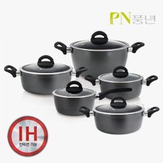 PN풍년 마레 세라믹IH 냄비 인덕션 편수 양수 5종 구성