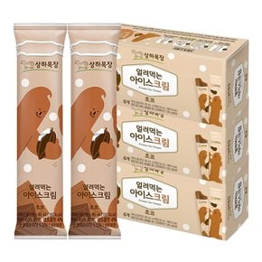 상하목장 얼려먹는 아이스크림 초코 85ml X 18개