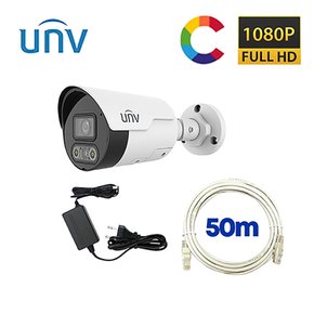 UNV 200만화소 풀칼라 IP카메라 실외 1대 추가설치 세트 케이블 50M