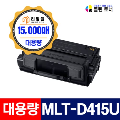 상품이미지4