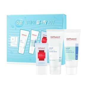 수분 올데이 밀착 키트 (썬 20ml+수분크림40ml+폼50ml)