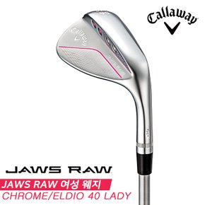 [캘러웨이정품]2022캘러웨이 죠스 로우(JAWS RAW)남여 웨지모음[NSPRO950/DG S200/ELDIO40 LADY]