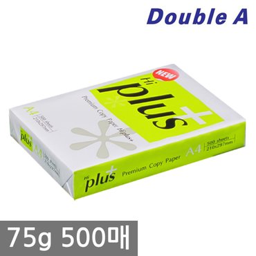 엑소 /하이플러스 A4 복사용지(A4용지) 75g 500매 1권