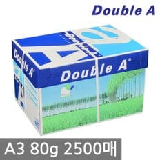 A3 복사용지(A3용지) 80g 2500매 1BOX