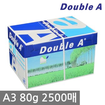 엑소 더블에이 A3 복사용지(A3용지) 80g 2500매 1BOX