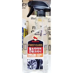 휠_타이어 간편크리너(불스원 500ML) 타이어 크리너 (WC77C3F)