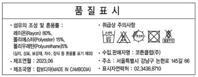 상품 이미지1