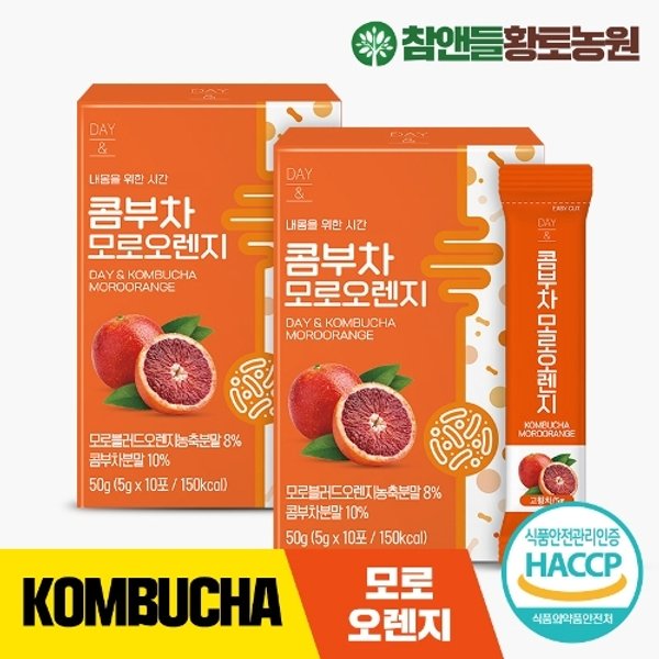 데이앤 콤부차 모로오렌지 5g 10포 2박스