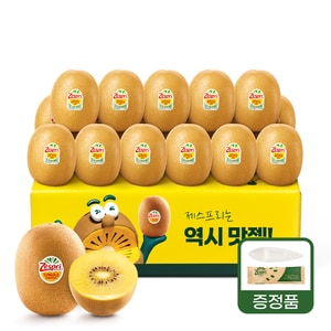 맛젤 [뉴질랜드산] 제스프리 골드키위 12입 1.3kg내외 [증정]키위스푼