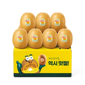 맛젤 [뉴질랜드산] 제스프리 골드키위 개별 130g내외 1kg