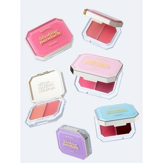 얼터너티브스테레오 [리필] 블러싱 펜던트 립 앤 치크 (30 colors) 1.4g