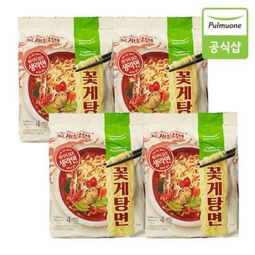 풀무원 생면식감 꽃게탕면4인 412g 4봉