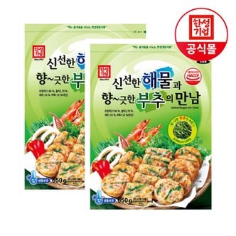  한성 신선해물 향긋부추 만남 650g X 2개