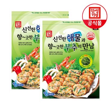  한성 신선해물 향긋부추 만남 650g X 2개