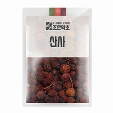 산사 300g