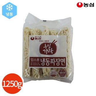  농심 가락 냉동 짜장면 1.25kg x 4봉 (20인분)