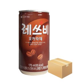 롯데 레쓰비 모카라떼 175ml X 30캔