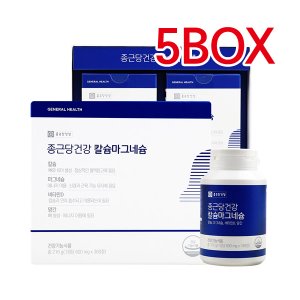  종근당 칼슘마그네슘 600mgx360캡슐 5BOX