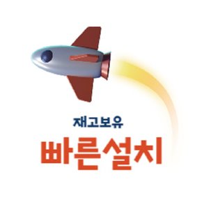 업라이트피아노 JU109 PWH/서울낙원/ 야마하 공식대리점 빠른설치