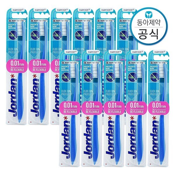 검프로텍터 잇몸보호 초미세모 칫솔 11개