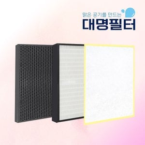  엘지공기청정기 LA-Q호환용 LA-M131DW 프리미엄필터