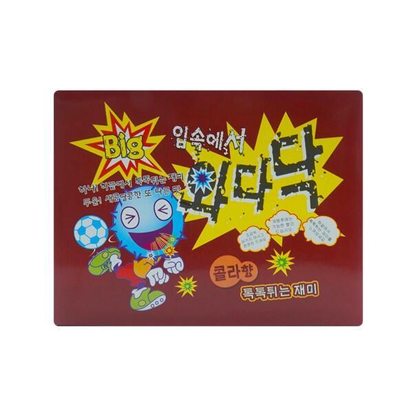 확대된 대표 IMAGE1