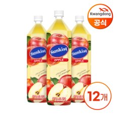 광동 썬키스트 사과주스 1.5L X 12병