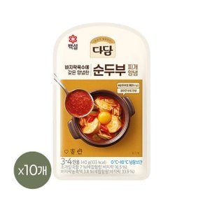 다담 순두부찌개 양념 140g x10개