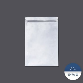 패킹콩 A/L은박지퍼봉투(상단실링)2 1묶음(100장)