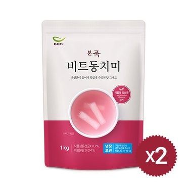 아침엔본죽 [본죽] 비트동치미 1kg 2팩