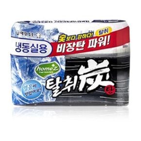 냉동실용 탈취탄 70g